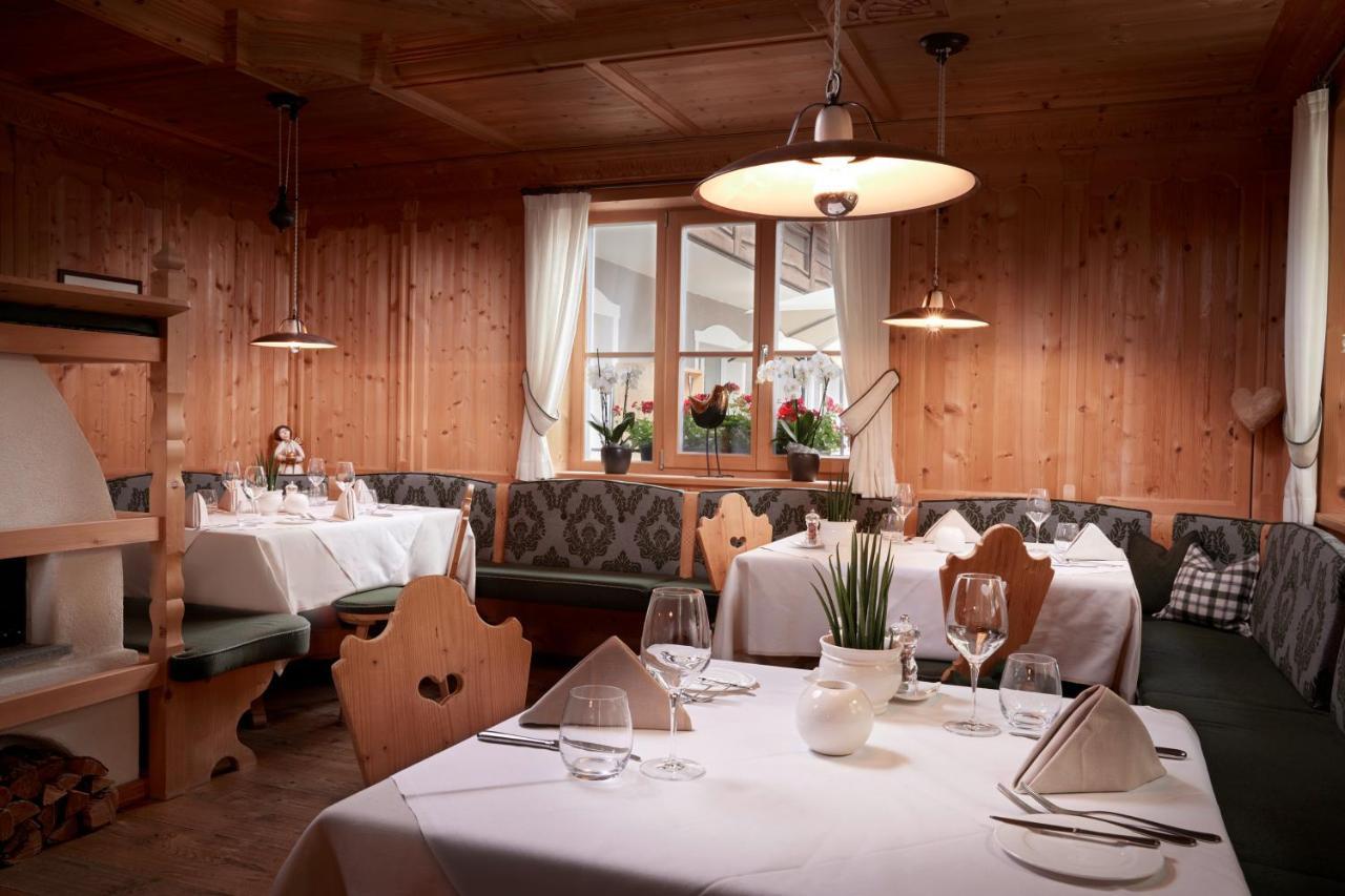 Hotel Park Vipiteno